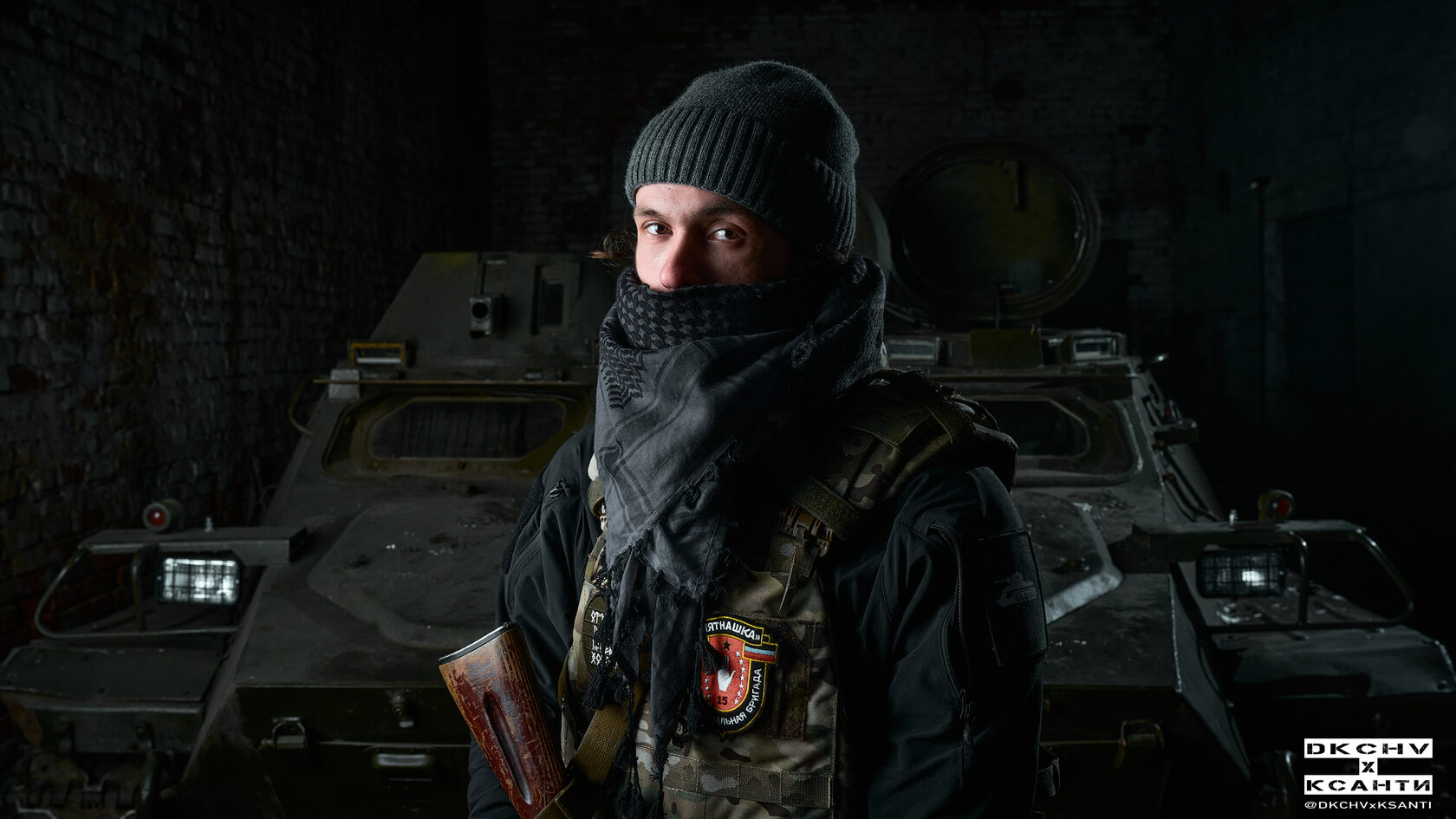 Позывной «Кентоха»