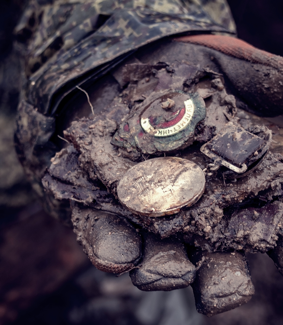 Поисковые отряды