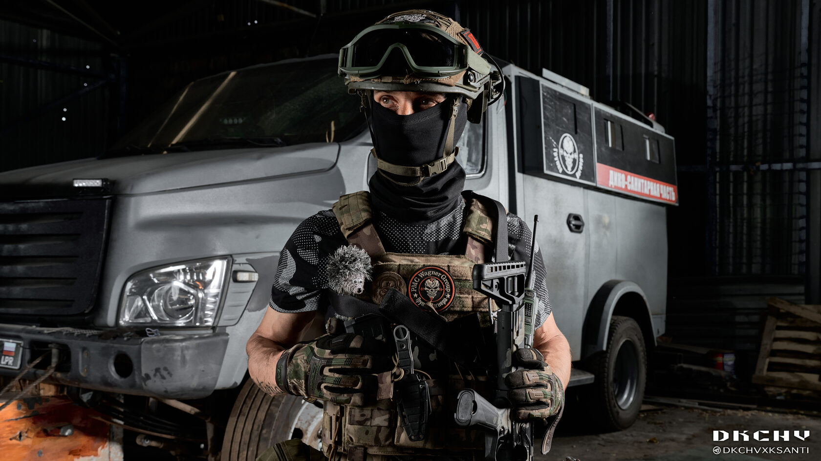 Позывной «Первак»